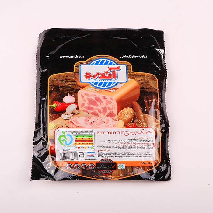 کالباس 90% گوشت قرمز - ژامبون نوروزی آندره (300 گرم)