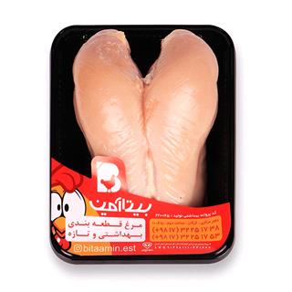 بسته 1 عددی سینه کامل مرغ بدون پوست بیتامین
