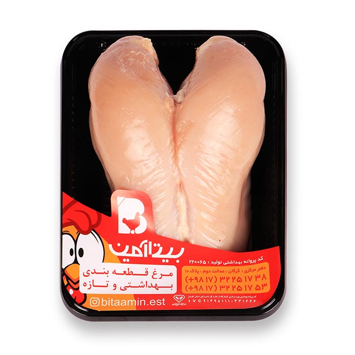 بسته 1 عددی سینه کامل مرغ بدون پوست بیتامین