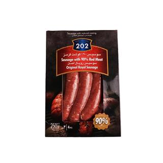 سوسیس 90% گوشت قرمز رویال 202 وکیوم 250 گرم