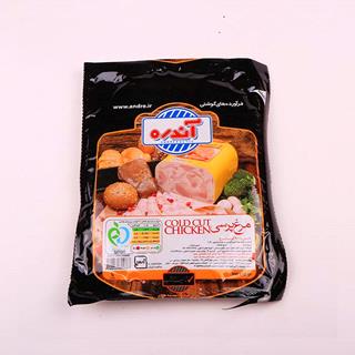 کالباس با 90% گوشت مرغ آندره - مرغ پرسی (300 گرم)