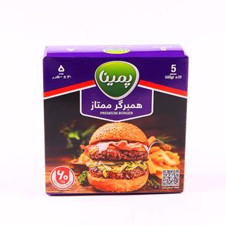 همبرگر ممتاز 60% 5 عدد 500 گرمی پمینا 